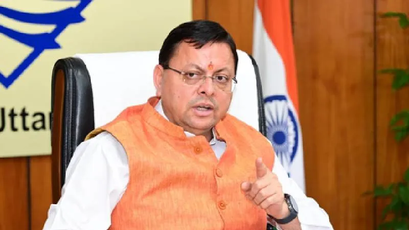 अस्पताल, कोचिंग सेंटर और मॉल की होगी जांच, फायर सेफ्टी पर धामी सरकार सख्त