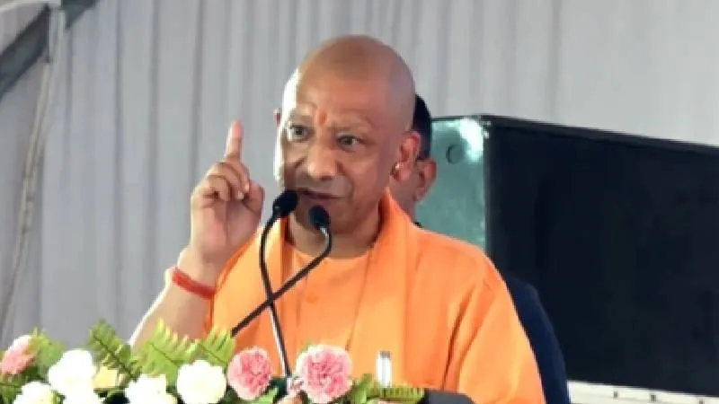 EOW की समीक्षा में सीएम योगी का निर्देश, तीन माह से ज्यादा लंबित न रहे जांच