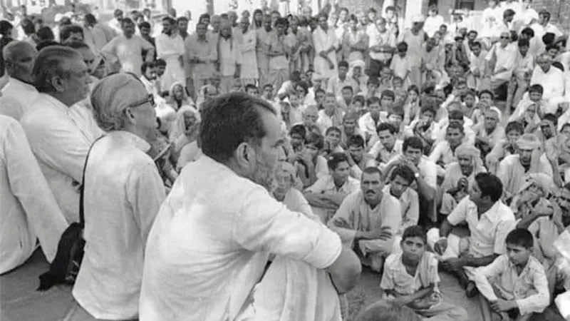 चंद्रशेखर शताब्दी वर्ष: 'समान कार्य, समान वेतन' के पुरोधा, किया ग्रामीण बैंक कर्मियों के साथ आर्थिक न्याय, सियासी अस्थिरता की चढ़ गया भेंट