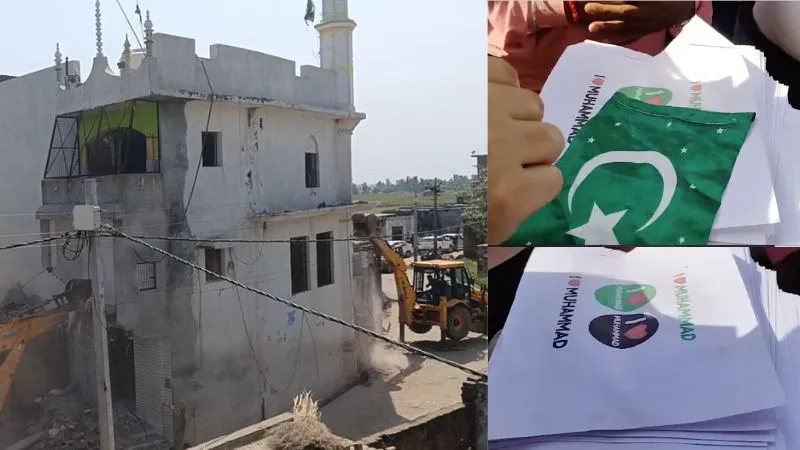 2 बुलडोजर, 1 क्रेन और महज 2 घंटे का ऑपरेशन...संभल में अवैध रूप से बनी मस्जिद जमींदोज, 'आई लव मोहम्मद' के झंडे भी मिले