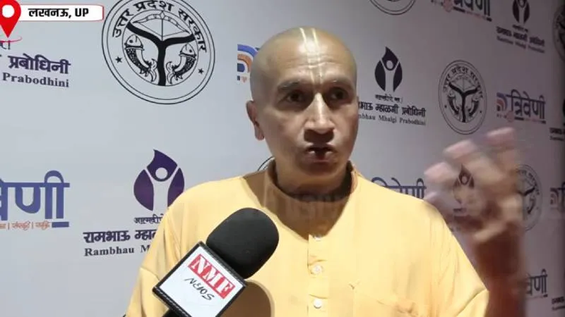जब सत्ता सनातनी Yogi के हाथ में होती है तो काम कैसा होता है Gaurang Das ने बता दिया!