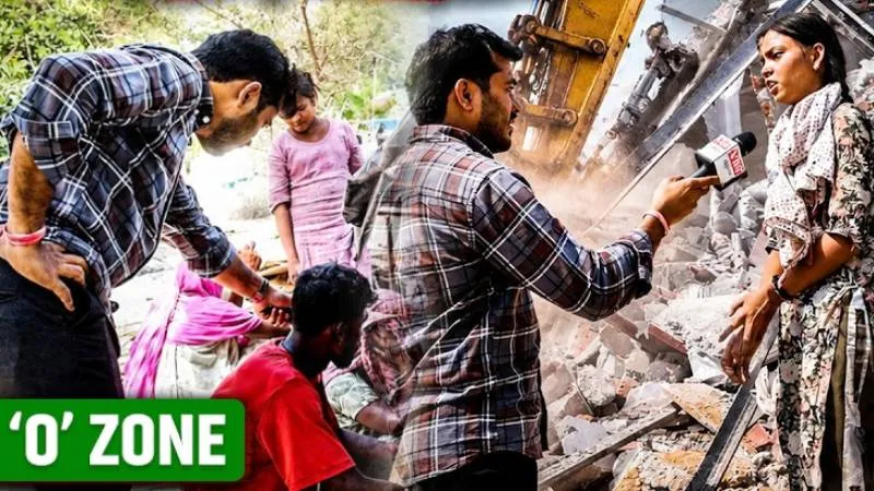 ‘जमीन माफिया’ अख्तर प्रधान का बड़ा कांड, सरकारी जमीन बेच कर गरीबों को किया बर्बाद!