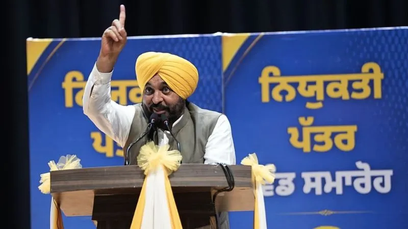 'विदेश छोड़ पंजाब लौट रहे युवा...', CM भगवंत मान का बड़ा दावा, बोले- 4.5 साल में दीं 68,268 सरकारी नौकरियां