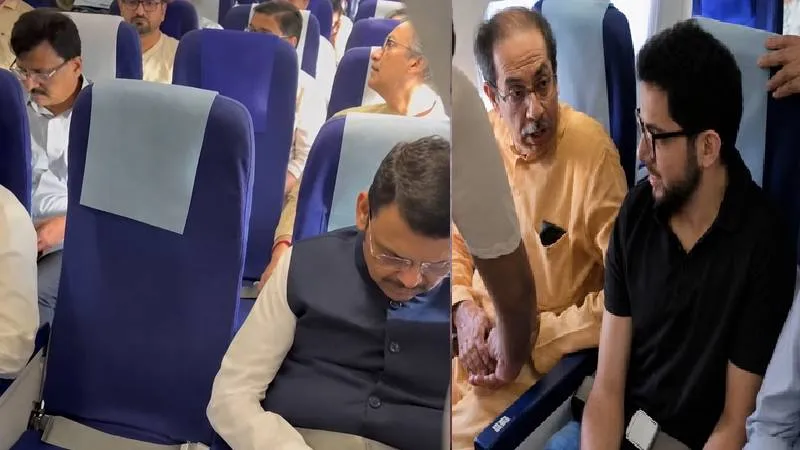 एक ही फ्लाइट में दिखे फडणवीस और उद्धव ठाकरे, महाराष्ट्र की सियासत में अटकलों का दौर शुरू