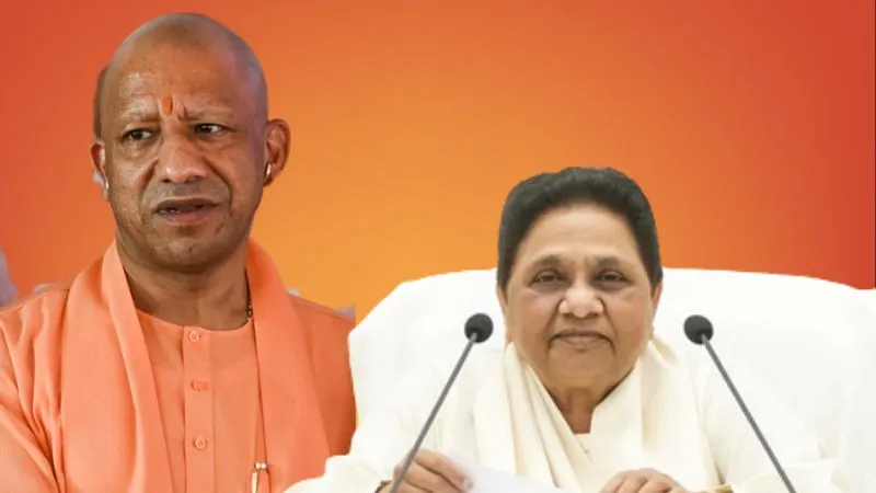 CM योगी के जन्मदिन पर प्रदेशभर में कार्यक्रम, BSP सुप्रीमो मायावती ने दी बधाई, जानें क्या कहा