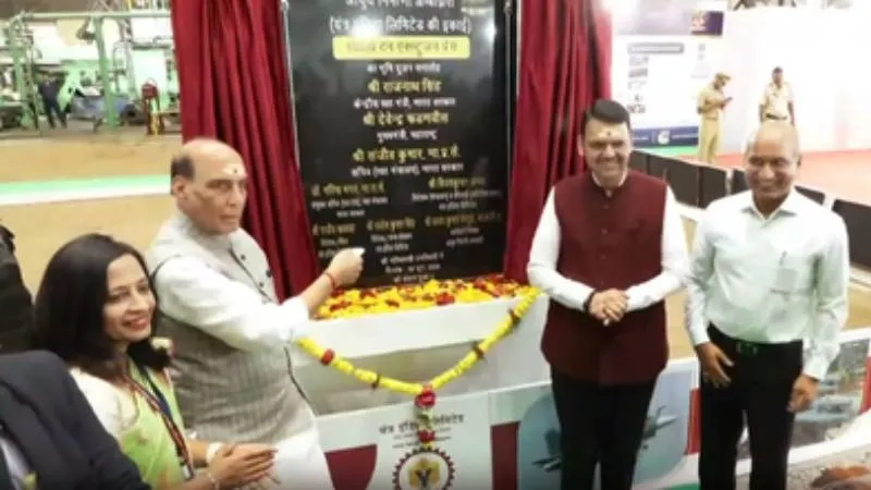 नागपुर में रक्षा सेक्टर को बड़ी सौगात, राजनाथ सिंह बोले- आत्मनिर्भरता की ओर तेजी से बढ़ रहा देश