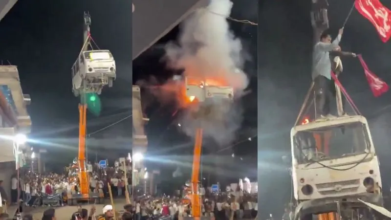 मोहर्रम जुलूस के दौरान लहराया लाल झंडा, क्रेन से लटकाया वैन और विस्फोट से उड़ा दिया, उज्जैन का हैरान कर देना वाला वीडियो