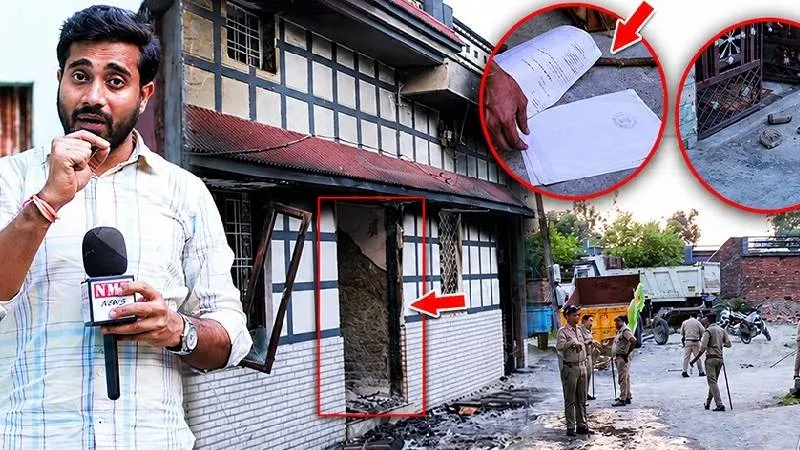 कहीं पड़े थे पत्थर तो कहीं मिली हड्डियां, एक्शन के डर से घर छोड़ भागे मुसलमान!