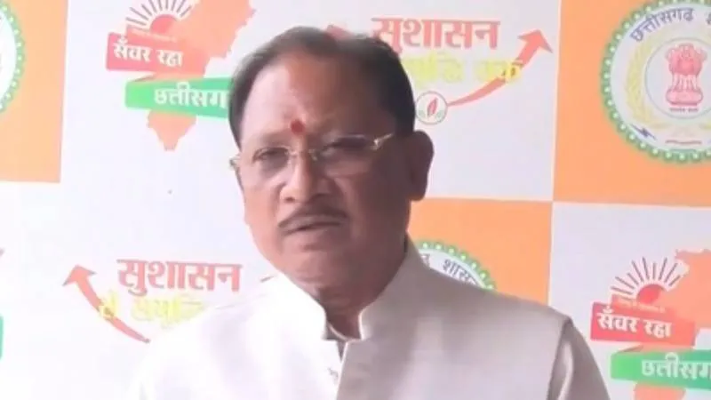 बेमेतरा सामूहिक विवाह में अव्यवस्था पर सीएम विष्णु देव साय सख्त, जांच के दिए निर्देश