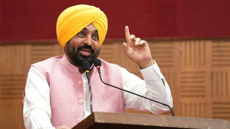 पंजाब की महिलाओं के लिए खुशखबरी! 1 जुलाई से खाते में आएंगे 1000 रुपये, जानिए किसे मिलेगा लाभ