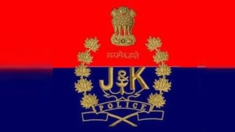 श्रीनगर जमीन धोखाधड़ी मामले में चार्जशीट दाखिल, एक ही जमीन कई लोगों को बेचने का आरोप