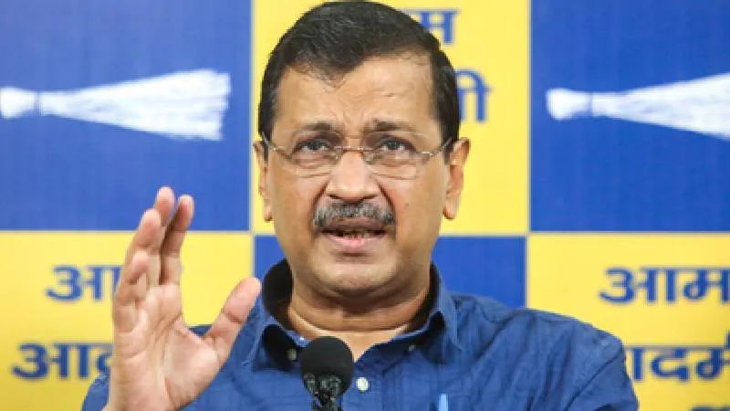 पंजाब में नशे के मुद्दे पर गरमाई सियासत, केजरीवाल ने भाजपा पर साधा निशाना
