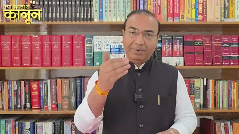 सुप्रीम कोर्ट के वकील ने अरबपतियों को लेकर किया ऐसा खुलासा, हर कोई हैरान | Ashwini Upadhyay