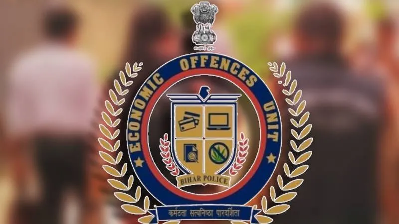 बिहार में इंजीनियर के 6 ठिकानों पर EOU की छापेमारी, 3.89 करोड़ की आय से अधिक संपत्ति का मामला