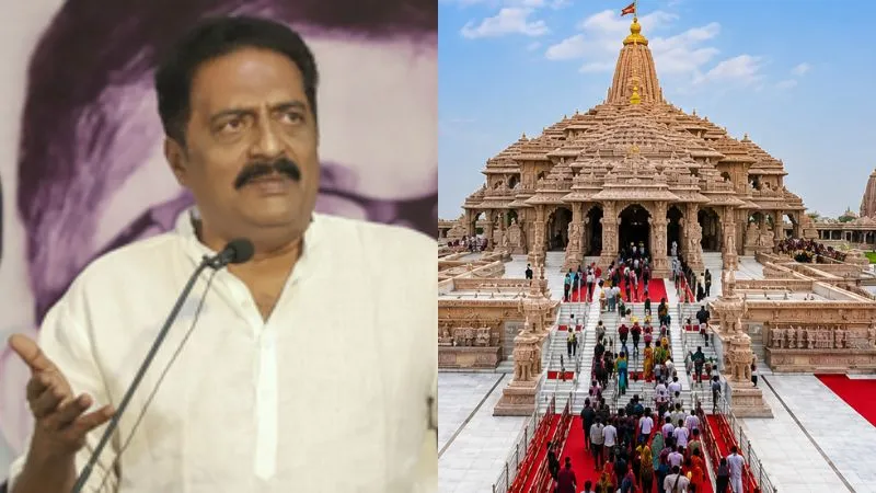राम मंदिर चंदा चोरी मामले पर प्रकाश राज ने ली चुटकी, लोगों से नहीं हुआ बर्दाश्त, एक्टर की लगाई क्लास