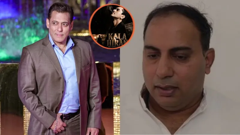 सलमान खान विवाद: 'अगर 'काला हिरण' रिलीज हुई तो दुश्मनी होगी', अमित जानी का दावा, पाकिस्तानी आतंकवादी ने दी धमकी