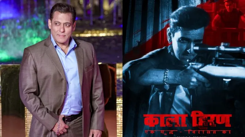 'काला हिरण' फिल्म विवाद : हाईकोर्ट पहुंचे सलमान खान, रिलीज पर रोक लगाने को दायर की याचिका