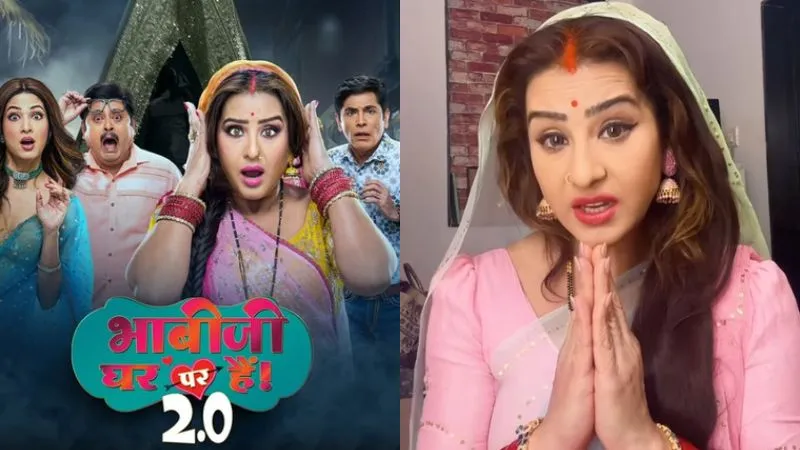 'अंगूरी भाभी' जाएंगी जेल? हैरेसमेंट के झूठे आरोप में प्रोड्यूसर को फंसाया, Shilpa Shinde की गिरफ्तारी की उठी मांग