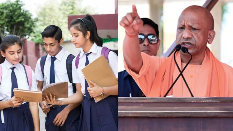 UP के स्कूलों में अब कोई बच्चा नहीं रहेगा पीछे, जुलाई से 'कैच-अप शिक्षण' अभियान शुरू करेगी योगी सरकार