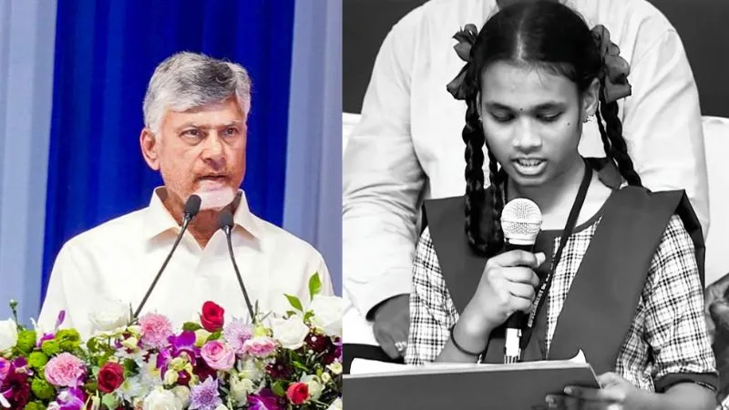 तीन दिन पहले जिस छात्रा के साथ साझा किया था मंच, उसकी मौत से टूट गए CM नायडू, दिए जांच के आदेश