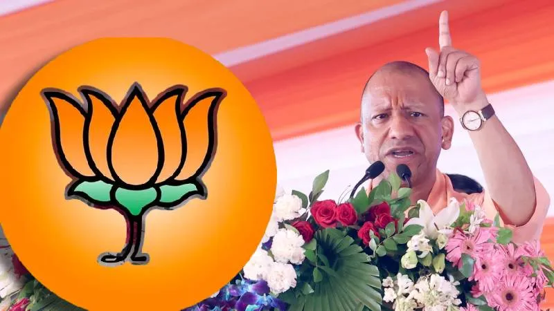 UP Election 2027: योगी के विकास अभियान के साथ बूथ स्तर तक जुटी भाजपा, चुनावी तैयारियां तेज