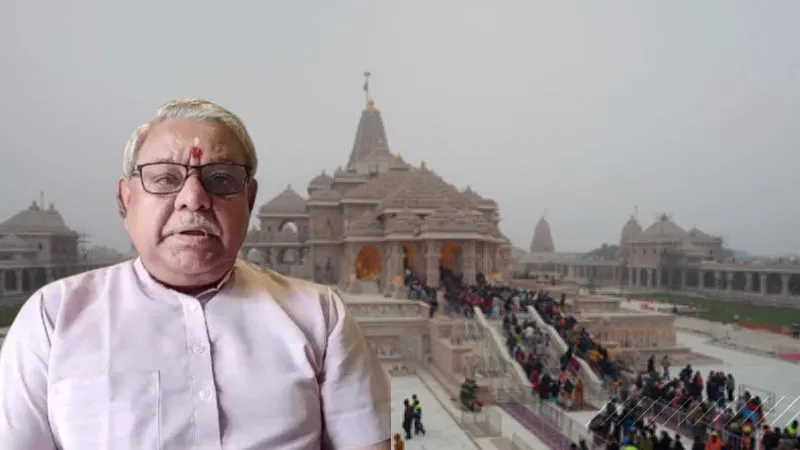 श्रीराम जन्मभूमि तीर्थ क्षेत्र ट्रस्ट की बैठक में बड़ा फैसला, बजरंग बागड़ा को बनाया गया महासचिव, चंपत राय का इस्तीफा मंजूर- सूत्र