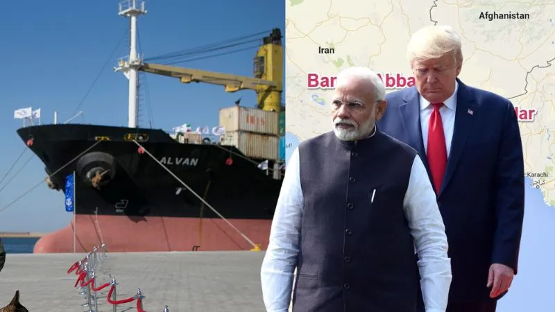ईरान को चोट लेकिन नुकसान भारत को… जिस चाबहार पोर्ट पर अमेरिका ने किया हमला वो इंडिया के लिए कितना जरूरी, जानें