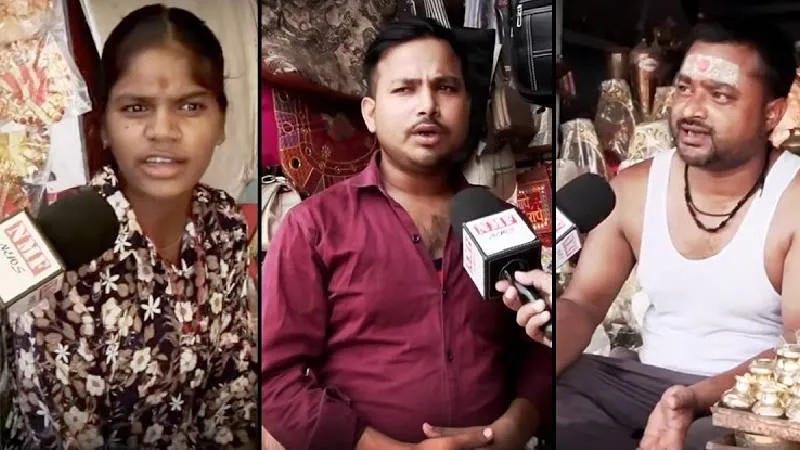 UP Election 2027: चित्रकूट के राम घाट से देखिए बड़ी ग्राउंड रिपोर्ट, क्या फिर आएगी योगी सरकार?