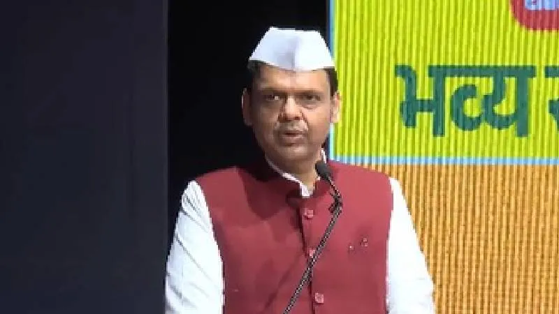 महाराष्ट्र में 2 लाख रुपये तक का किसान कर्ज माफ, CM फडणवीस ने विपक्ष पर साधा निशाना