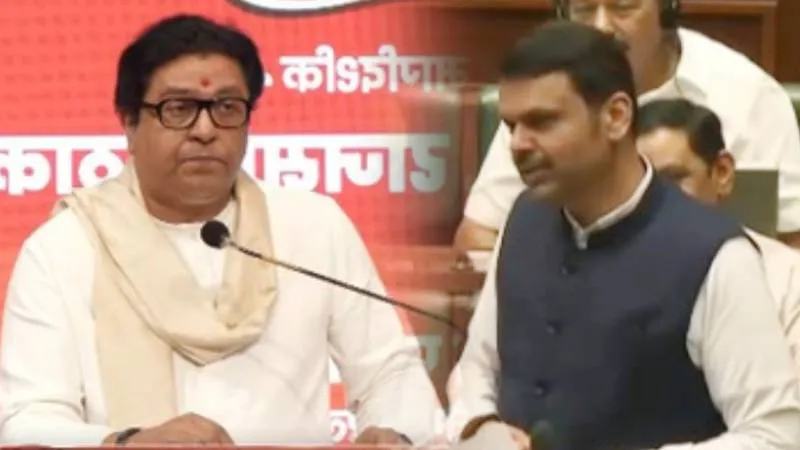 राज ठाकरे पर CM फडणवीस का तंज, बोले- कॉमेडी में होते तो सबका मार्केट बंद हो जाता