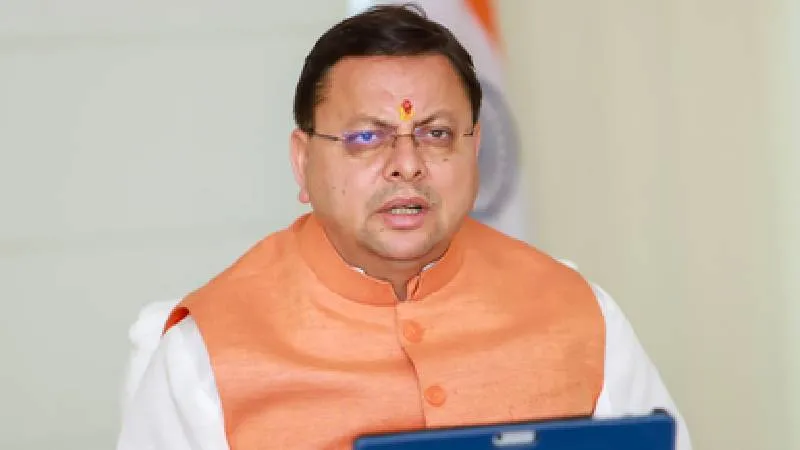 UTU पेपर लीक कांड में बड़ा एक्शन, सहायक प्रोफेसर गिरफ्तार, CM धामी बोले- नकल माफिया नहीं बचेंगे