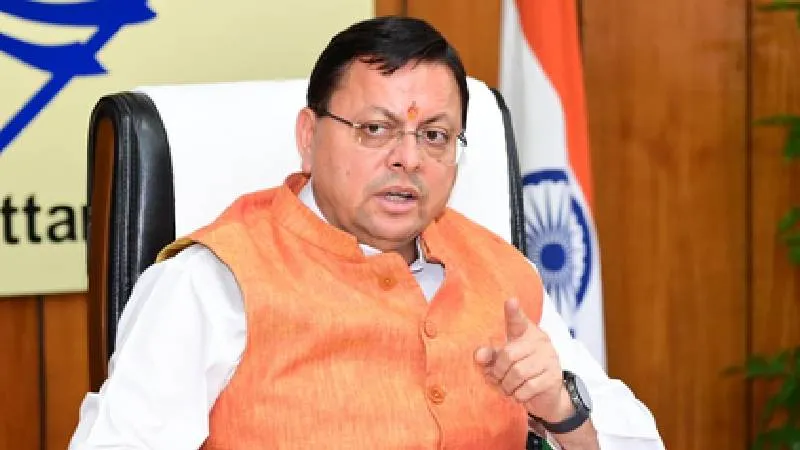 उत्तराखंड में आपदा मॉक ड्रिल, CM धामी बोले- अलर्ट मोड में रहें विभाग