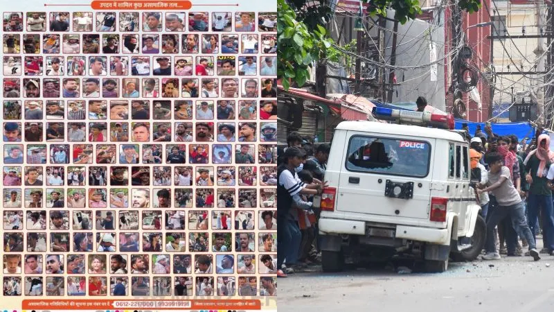 बिहार में छात्र आंदोलन के नाम पर हिंसा-तोड़फोड़ करने वालों पर एक्शन, पुलिस ने अखबार में जारी कीं उपद्रवियों की तस्वीरें