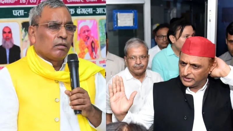 ओपी राजभर का अखिलेश यादव पर बड़ा हमला, कहा- सपा राज में था नकल और भ्रष्टाचार का बोलबाला, पेपर लीक पर भी घेरा