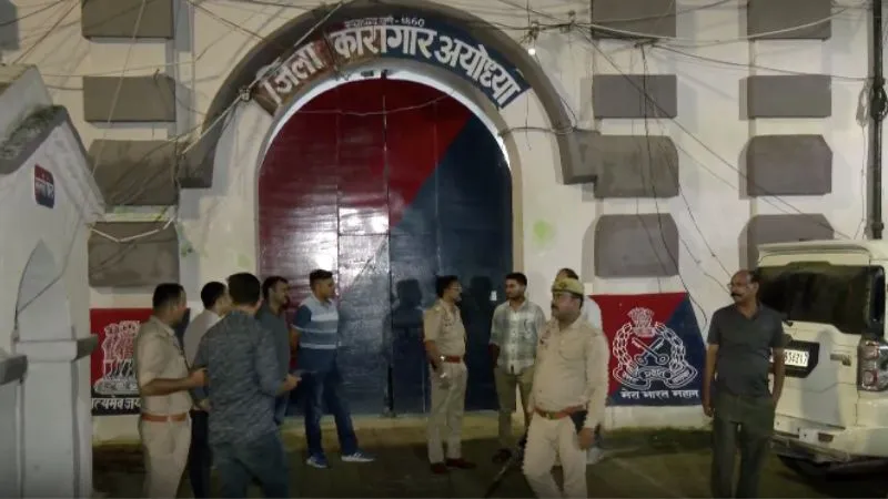 क्या जेल में आरोपियों को मिल रही थी VIP सुविधा? राम मंदिर चढ़ावा चोरी मामले पर आया आधिकारिक जवाब, जानें जेल अधीक्षक ने क्या कहा