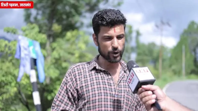 Uttarakhand छोड़ने वालों से एक पहाड़ी की गुहार- लौट आओ नहीं तो देवभूमि भी कश्मीर बन जाएगा!