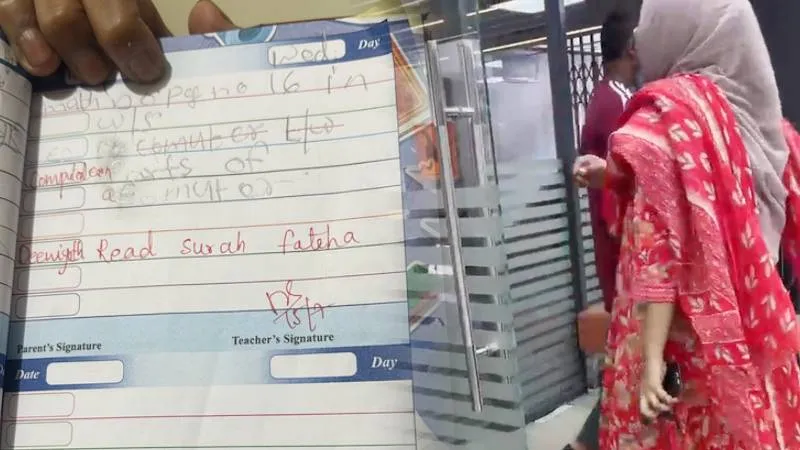हैदराबाद के स्कूल में हिन्दू छात्र से जबरन 'कलमा' और 'फातिहा' पढ़वाने का आरोप, भड़के टी राजा ने ओवैसी पर साधा निशाना, टीचर बर्खास्त