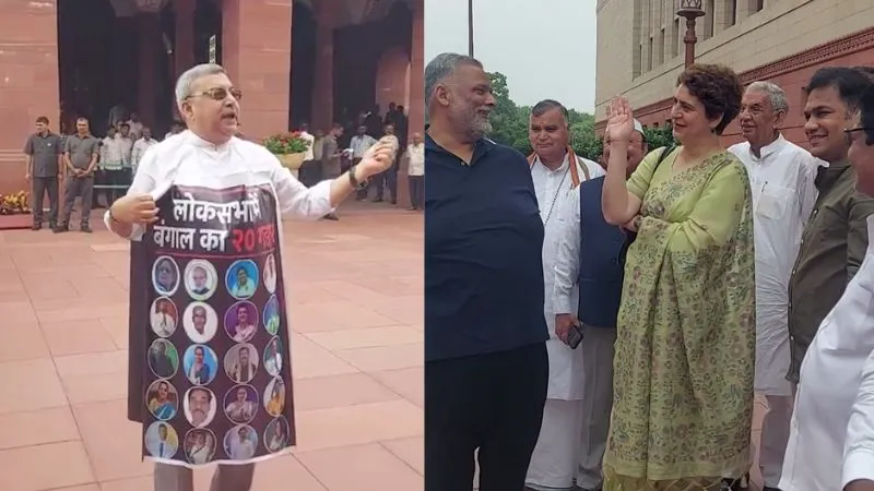 ‘आप लोगों ने दीदी को भगा दिया…’, जब संसद में प्रियंका गांधी से भिड़ गए ममता के सांसद, देखें दिलचस्प Video