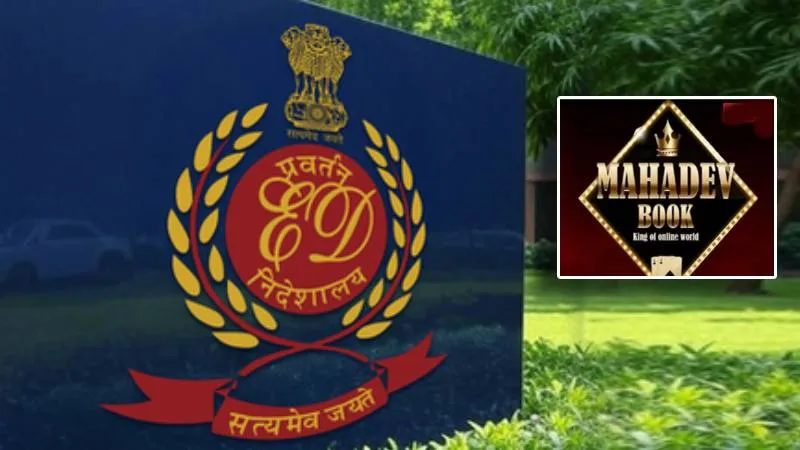 Mahadev Betting Case: ईडी ने ईबीक्स चेयरमैन विकास गर्ग को किया गिरफ्तार, 940 करोड़ की संपत्तियां पहले ही हो चुकी हैं अटैच