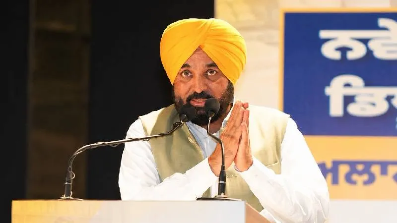 स्मार्ट राशन कार्ड योजना के तहत सरकार 40 लाख परिवारों को मुफ्त गेहूं और 'मेरी रसोई' राशन किट मुहैया करा रही है:CM भगवंत सिंह मान