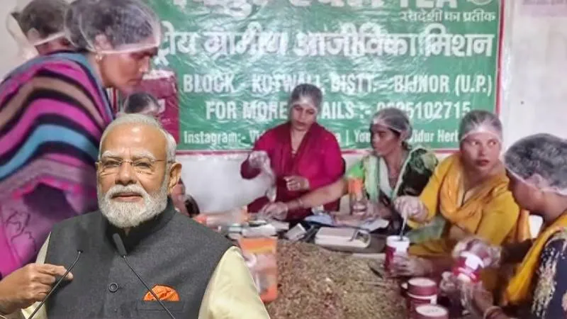 मन की बात में PM मोदी ने की बिजनौर की महिलाओं की तारीफ, बोले-सब जानते हैं मेरा चाय से क्या रिश्ता