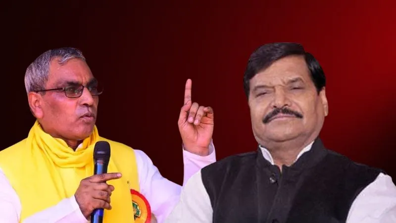 शिवपाल का डॉट, डॉट, डॉट अटैक… ओपी राजभर का पलटवार, अखिलेश पर बरसे, कहा- चचा को सिखाइए, इस उम्र में ‘गाली’ ठीक नहीं