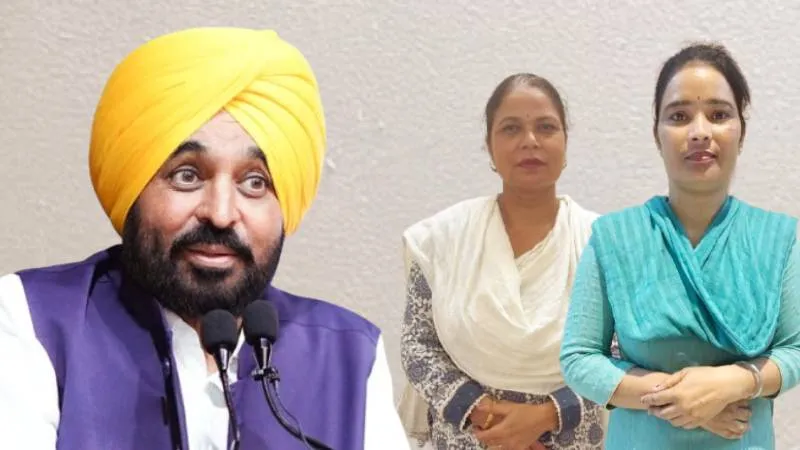महिलाओं के बैंक ख़ातों में ₹1,149 करोड़ सीधे जमा किए गए, पंजाब के डीबीटी मॉडल को लाभार्थियों से मिली सराहना