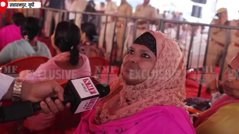 Yogi की सिर्फ एक झलक पाने के लिए बारिश में भीगते हुए पहुंचे Saharanpur के लोग ! Ground Report