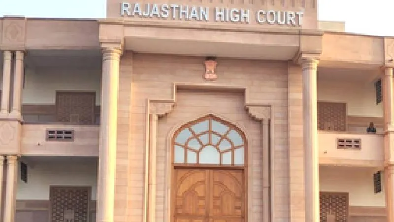 राजस्थान हाईकोर्ट का अनोखा फैसला, उम्रकैद काट रहे दो कैदियों को शादी की अनुमति