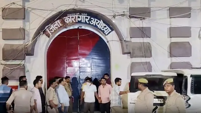 अयोध्या राममंदिर दान चोरी केस में बड़ा खुलासा! 39 घंटे की पूछताछ में टिन्नू यादव ने कई नामों का किया जिक्र, जांच में जुटी पुलिस