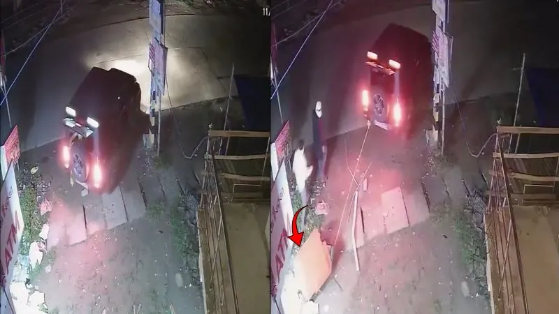 फिल्मी स्टाइल में लूट: थार से ATM को बांधकर ले उड़े बदमाश, तभी कार ने दिया धोखा, हैरान कर देने वाला Video