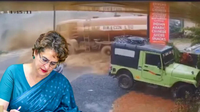 Video: तिनकों की तरह बहे घर-गाड़ियां… वायनाड में बरसी आफत, लैंडस्लाइड में 4 लोगों की मौत, प्रियंका गांधी की बड़ी अपील