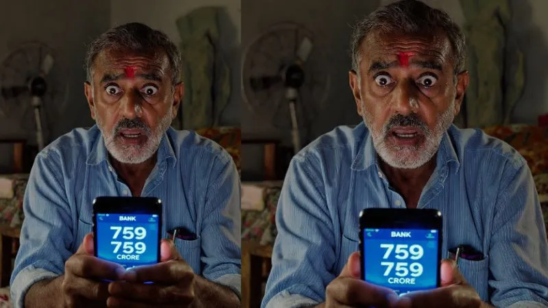 बुजुर्ग के खाते में अचानक आए ₹759 करोड़! बैलेंस देखकर उड़े होश, कुछ मिनट बाद हुआ बड़ा खेल
