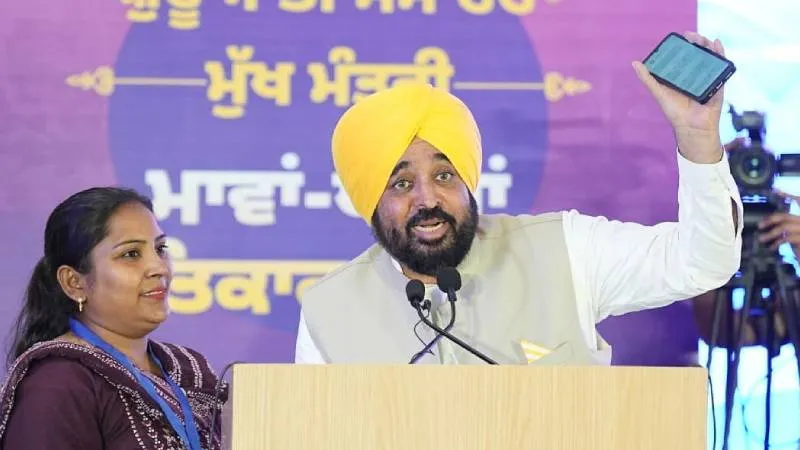 जब तक आम आदमी पार्टी की सरकार, तब तक सम्मान राशि मिलती रहेगी : CM भगवंत सिंह मान